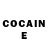 Cocaine 99% plombirovna