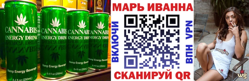 гидра сайт  Хабаровск  Cannafood марихуана  дарк нет состав  где купить наркоту 