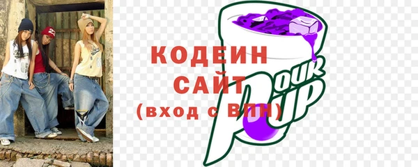 дурь Абдулино