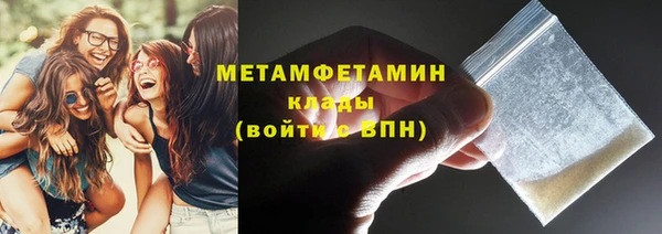 дурь Абдулино