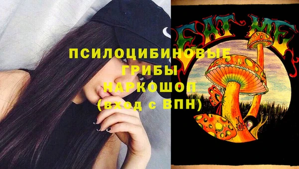 меф Абинск