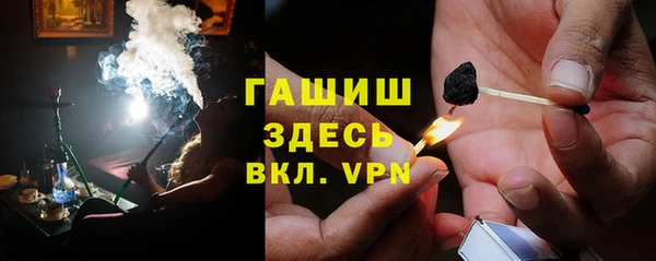 дурь Абдулино