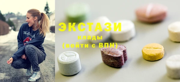 меф Абинск