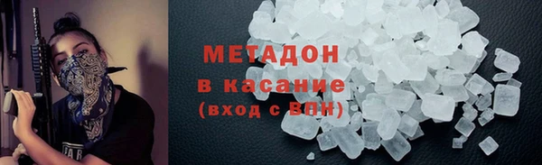 мет Алзамай