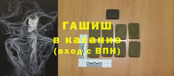 jwh Алексеевка