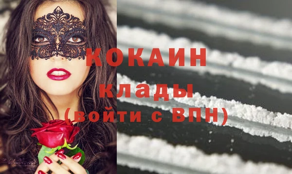 дурь Абдулино