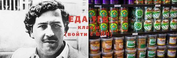jwh Алексеевка