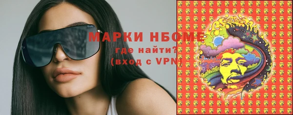 мет Алзамай