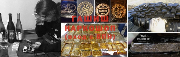 меф Алексин