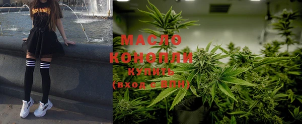 мет Алзамай