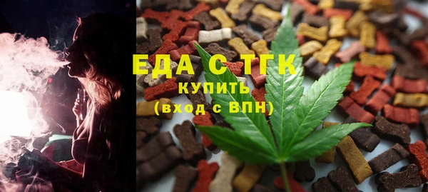 jwh Алексеевка