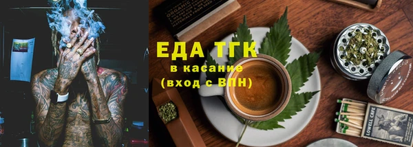 мет Алзамай
