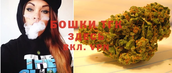 дурь Абдулино