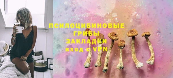 jwh Алексеевка
