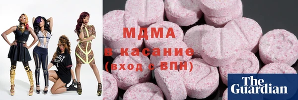 меф Алексин