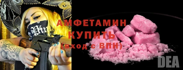 jwh Алексеевка