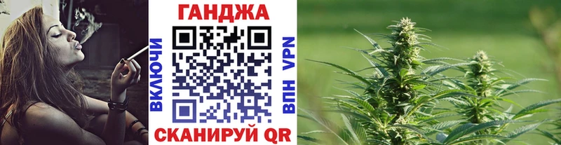 цена   Хабаровск  Конопля планчик 